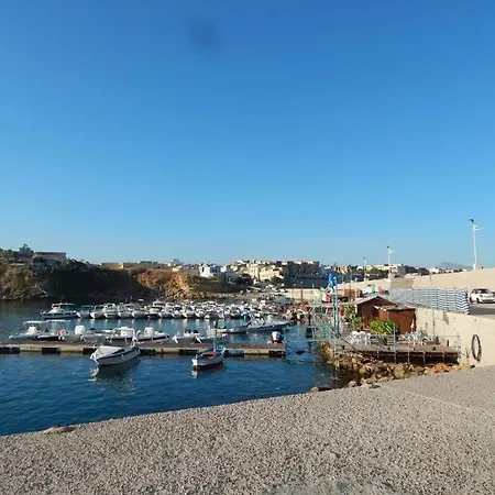 La Giara Apartamento